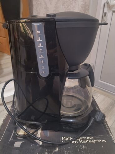 кофеварка атланта: Кофеварки и кофемашины