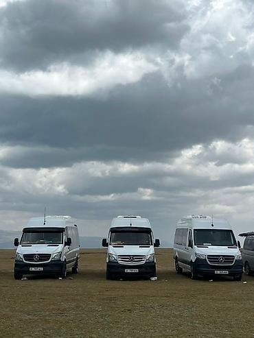 рага лыжный: Пассажирские перевозки на микроавтобусах Mercedes‑Benz Sprinter - — 6