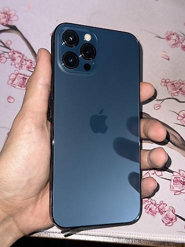 IPhone 12 Pro Max, Б/у, 128 ГБ, Pacific Blue, Защитное стекло, Чехол, Коробка, 76 %