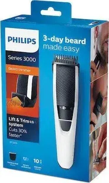 baterija za panasonic bezicni telefon cena: Brand: Philips |x|x Model: PHILIPS trimer za bradu BT3206/14 |x|x
