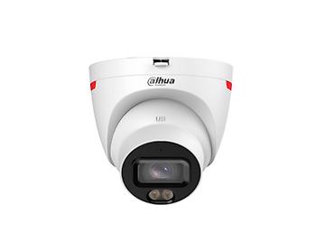 socket 1155: IP‑видеокамера Dahua (купольная) Основные характеристики: - Тип — 1