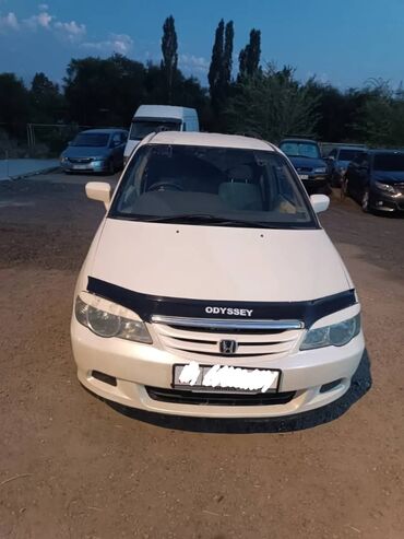 срочно срочно продам машину: Honda Odyssey: 2001 г., 2.3 л, Автоматические, Газ, Минивэн