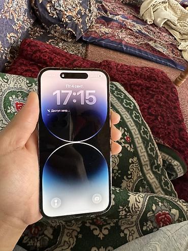 военные наушники: Продаю IPhone 14 Pro, цвет Space Black 256 гб состояние хорошая АКБ 78 — 3
