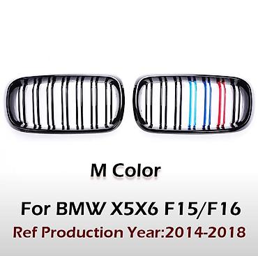 su radiatoru: BMW X5/X6 üçün ön radiator barmaqlığı dəsti (Kidney Grill) – M rəngli — 1