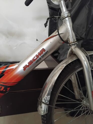 hybrid velosiped: İşlənmiş İki təkərli Uşaq velosipedi Desna, 18", Ünvandan götürmə