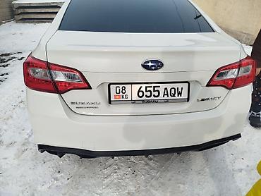 Subaru: Subaru Legacy: 2017 г., 2.5 л, Автомат, Бензин, Седан — 17