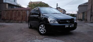 Kia: Kia Carnival: 2.9 l | 2007 il Van/Minivan — 16