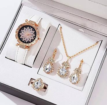 Другие ювелирные изделия: ✨ Набор женских аксессуаров ✨ Стильный и элегантный комплект, который — 4