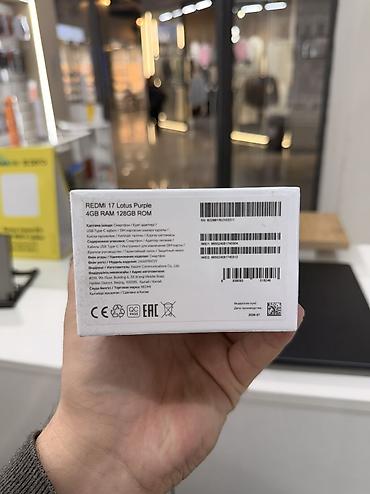 Мобильные телефоны и аксессуары: Redmi, Redmi Note 16 Pro, Новый, 128 ГБ, цвет - Фиолетовый — 2