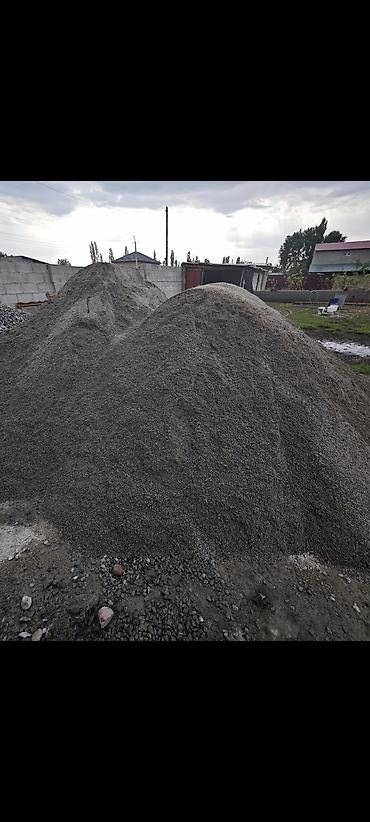 уголь мелкие: Отсев, Для фундамента, Оптом, В розницу, Камаз, Зил — 2