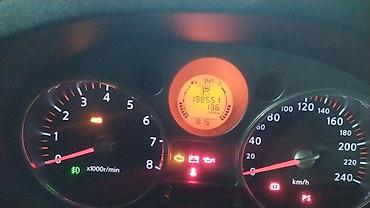 Avtomobil satışı: Nissan X-Trail: 2.5 l | 2007 il Ofrouder/SUV — 9