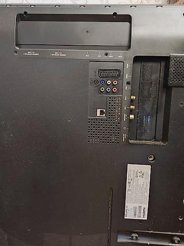 display port: Philips LCD televizor – model 47PFL7606H/60 Əsas xüsusiyyətlər: - — 2