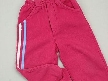 cropp spodnie: Sweatpants, 2-3 years, 92/98, condition - Good