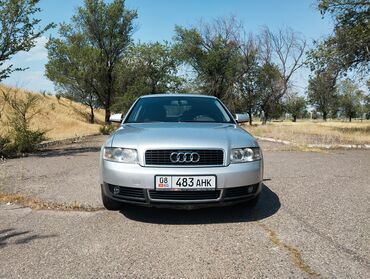 рено премиум dxi: Audi A4: 2001 г., 2 л, Механика, Газ, Седан