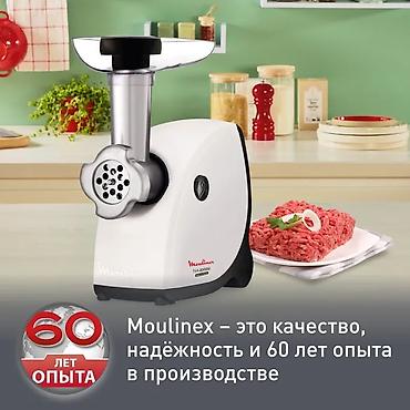 ручная мельница: Мясорубка, Новый, Платная доставка — 7