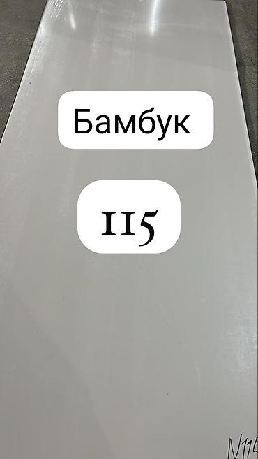 bambook panel: Панели «Бамбук» – декоративные стеновые листы с разными фактурами и — 10