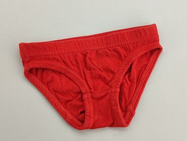 bella mamma majtki: Panties, condition - Good