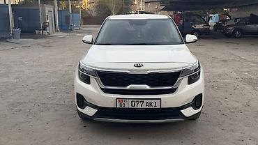 avante 4: Kia Seltos, белый кроссовер Основные особенности: - Кузов: компактный — 2