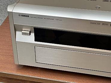 Pojačala i prijemnici: Yamaha DSP-AX1 – AV pojačalo (Natural Sound) - Kategorija — 3