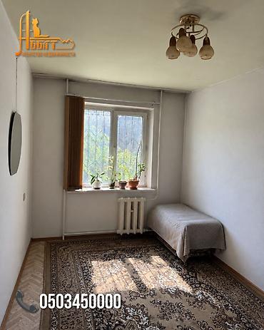 Продажа квартир: 2 комнаты, 44 м², 4 мкр 104 серия, 2 этаж, Старый ремонт — 2
