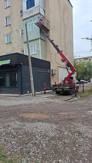 Кызматтар: Услуги автовышки (телескопическая корзина на базе KIA) - Тип — 9