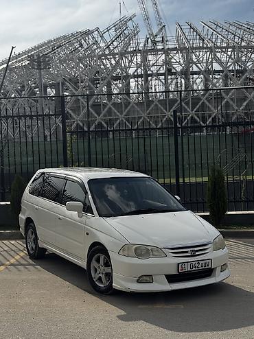 e5 olom: Honda Odyssey: 2002 г., 2.3 л, Автомат, Бензин, Минивэн — 8