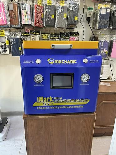 монитор для пк: MECHANIC iMark Ultra 12.9" – ağıllı laminasiya və köpükdən təmizləmə — 1