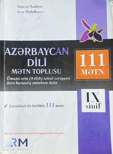 Azərbaycan dili Kitabı satılır. 5 AZN