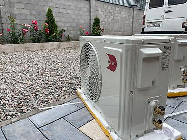 lg kompressor 2000w: Сплит-система, AUX, Новый, 40-50 м², Классический — 2
