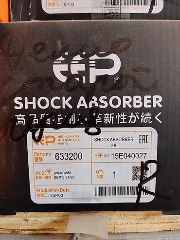 Амортизатор передний EEP (High Quality Automotive Parts) - Тип: Shock at lalafo.kg Амортизатор передний EEP (High Quality Automotive Parts) - Тип: Shock