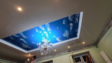 Натяжной потолок: НАТЯЖНЫЕ ПОТОЛКИ ДВУХУРЕВНЕВЫЕ ПОТОЛОК ШОКОЛАДНЫЙ СЛАНОВЫЙ КОСТЬ at lalafo.kg — 20 Натяжной потолок: НАТЯЖНЫЕ ПОТОЛКИ ДВУХУРЕВНЕВЫЕ ПОТОЛОК ШОКОЛАДНЫЙ СЛАНОВЫЙ КОСТЬ — 20