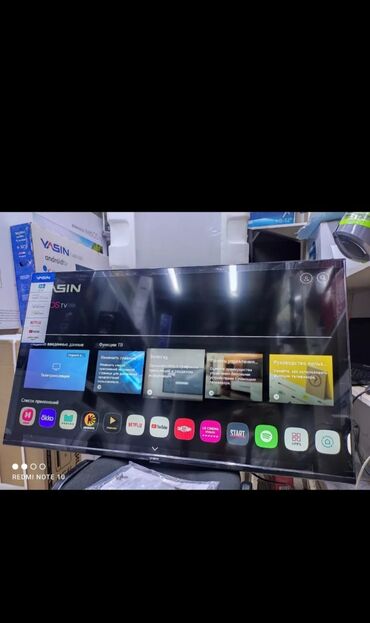 Телевизоры: 🔥🔥АКЦИЯ‼️👍🔥 У нас самый низкий цены. Акция!!! Ясин 50 дюм диагонал — 9