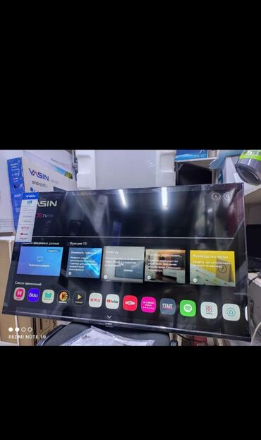 Телевизоры: 🔥🔥АКЦИЯ ‼️👍🔥 У нас самый низкий цены. Акция!!! Ясин 43 дюм диагонал — 11