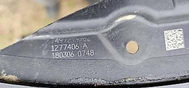 getli mitraljez: MASKA G30 G31 ZA BMW SERIJA 5 | BMW 5 g30 g31 maska 7497279 — 3