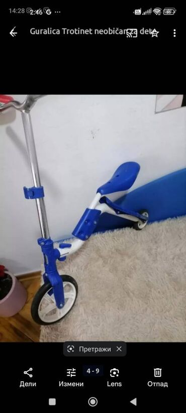 Trotineti, skejtbordovi i hoverbordovi: Trotinet za dete ispravan 

Mirjevo — 15