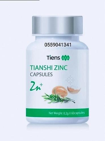 tuheksan kapsul: Məhsul: Tiens Tianshi Zinc Capsules (Sink kapsulları) Sahə Təsiri — 2