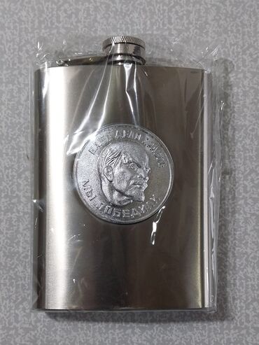 Digər kolleksiyalar: Lenin emblemli olan nerjaveykadan (nerjdən) hazırlanmış, təzə içki — 4