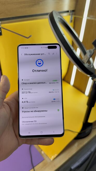 Samsung: Samsung Galaxy S10 5G, Б/у, 256 ГБ — 16