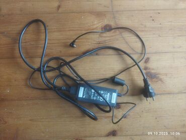 ucuz plazma televizor: Zaryadka adapter kabeli uzundu yeni kimidir