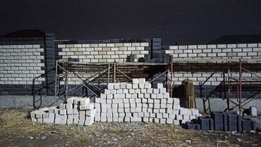 краска половая цена бишкек: Забор койойбуз пескоблок менен