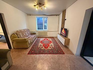 Продажа коттеджей и домов: Продается дом с большим дворовым участком 16.5 соток (фактически 20)и — 16