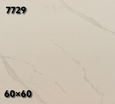 Керамогранит: Назначение: Для пола, цвет - Бежевый, Матовое, 60x60 см — 27