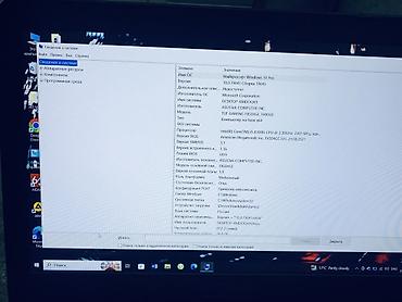 продам iphone 10: Срочно срочно продаю 💻 ASUS TUF Gaming FX504GE Продаю игровой — 5