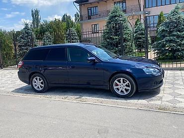 2 куб: Subaru Legacy: 2004 г., 2 л, Автомат, Бензин, Универсал — 10