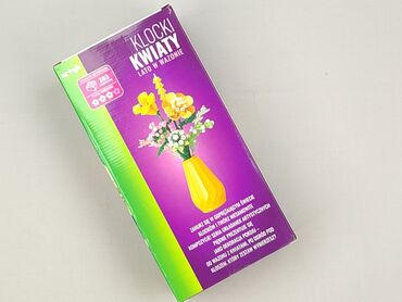 Bricks for Teens, condition - Perfect
