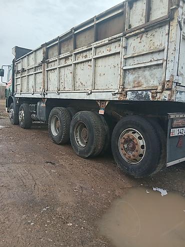 Грузовики: Грузовик, DAF, Стандарт, Б/у — 7