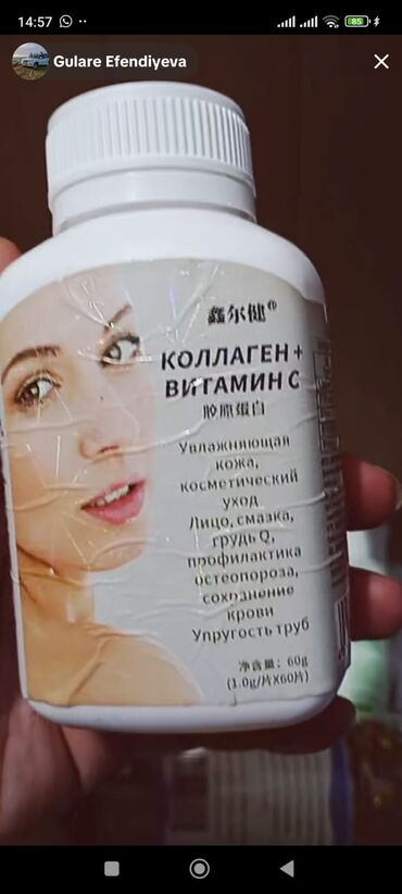 Vitaminlər və BAƏ: Qida əlavələri dəsti - Maqnezium (Mg) tabletləri – 60 q (1,0 q x 60 — 3