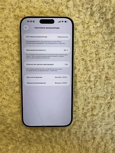 Мобильные телефоны и аксессуары: IPhone 17 Pro Max, Б/у, 256 ГБ, Natural Titanium, 96 % — 3