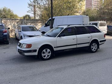 черный ящик ауди: Audi S4: 1992 г., 2.3 л, Механика, Газ, Универсал