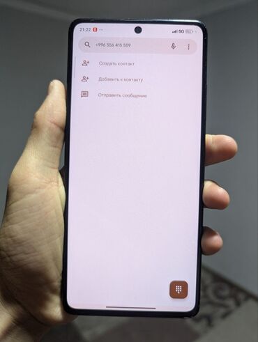 tecno pova 6 pro цена в бишкеке: Poco X5 Pro 5G, 256 ГБ, 2 SIM